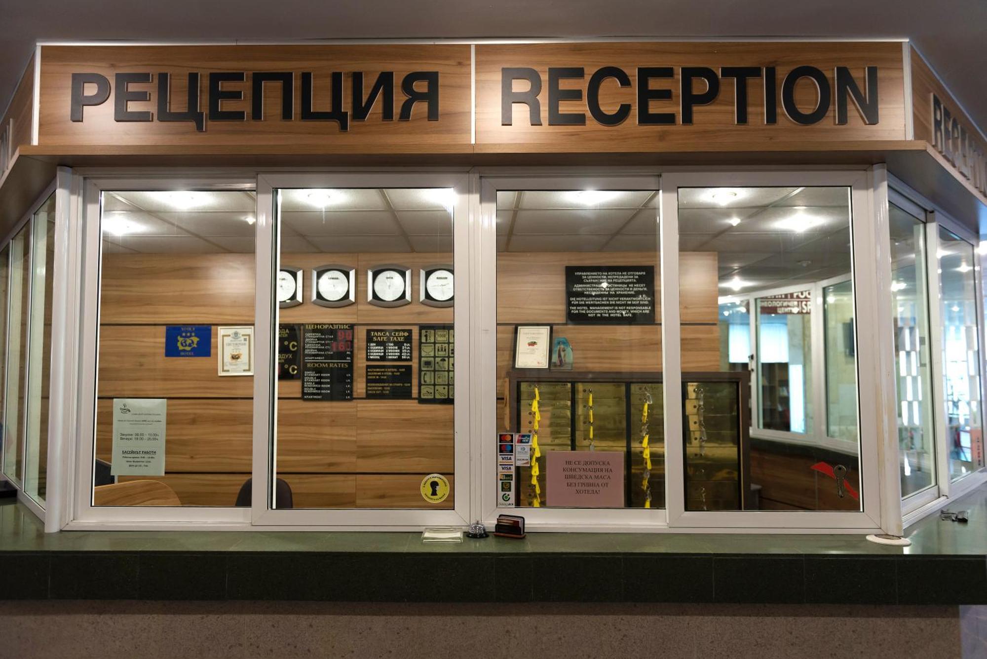 International Home Of Scientists Joliot Curie Sweti Konstantin i Sweta Elena Zewnętrze zdjęcie