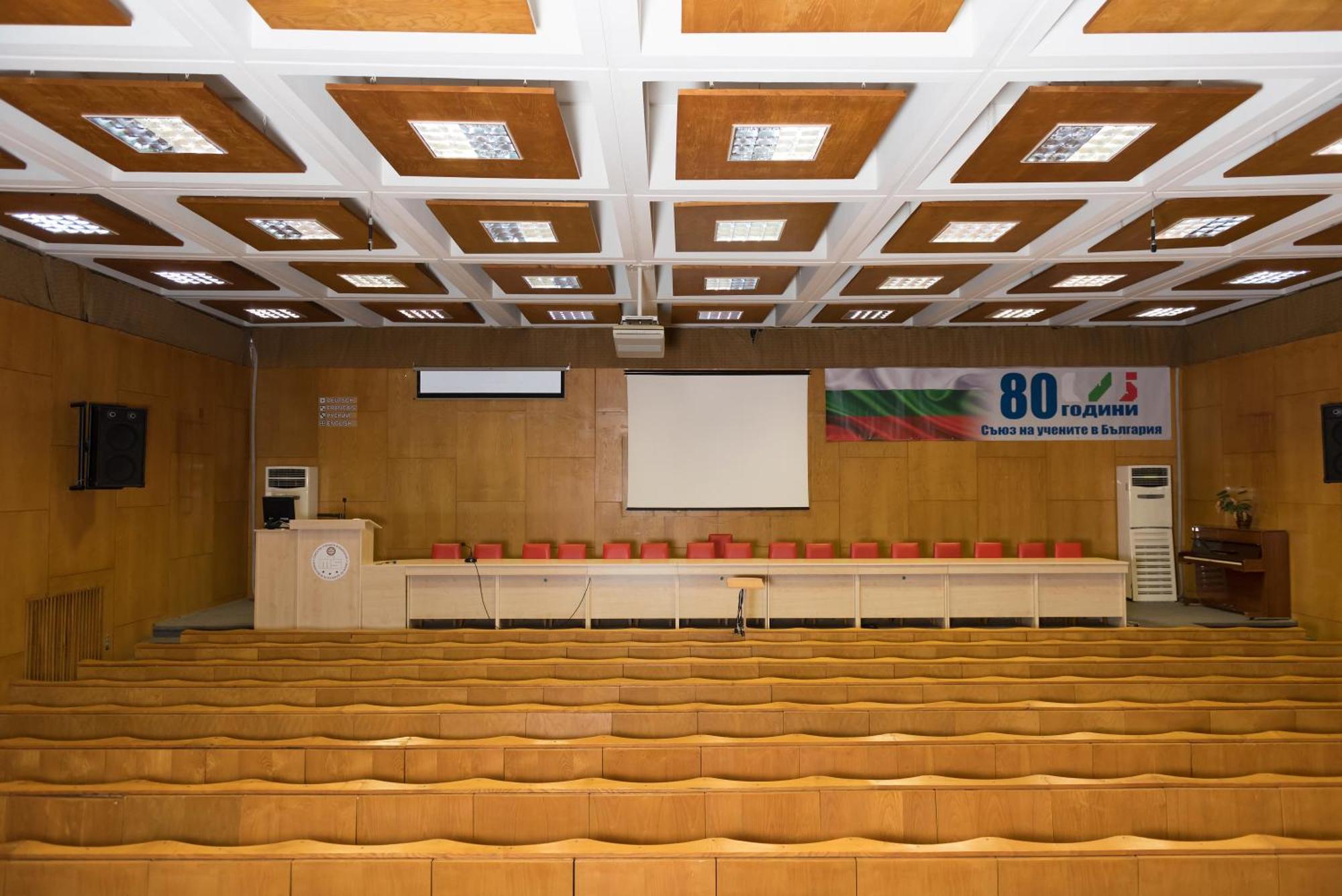 International Home Of Scientists Joliot Curie Sweti Konstantin i Sweta Elena Zewnętrze zdjęcie