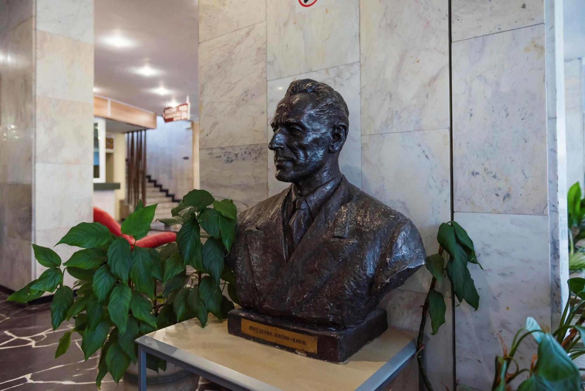 International Home Of Scientists Joliot Curie Sweti Konstantin i Sweta Elena Zewnętrze zdjęcie
